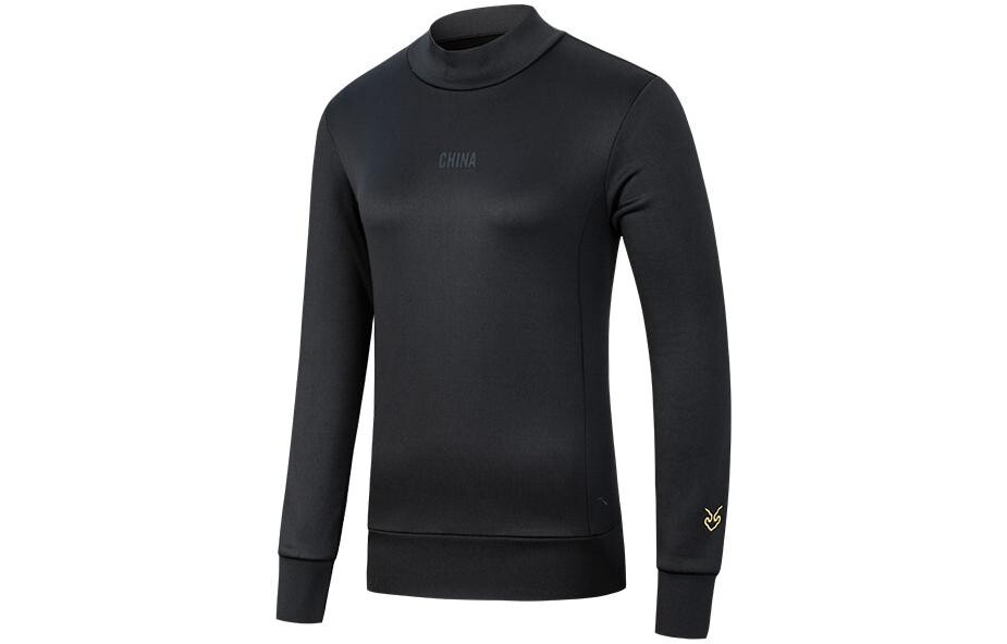 Толстовка женская черная Anta
Толстовка женская черная Anta