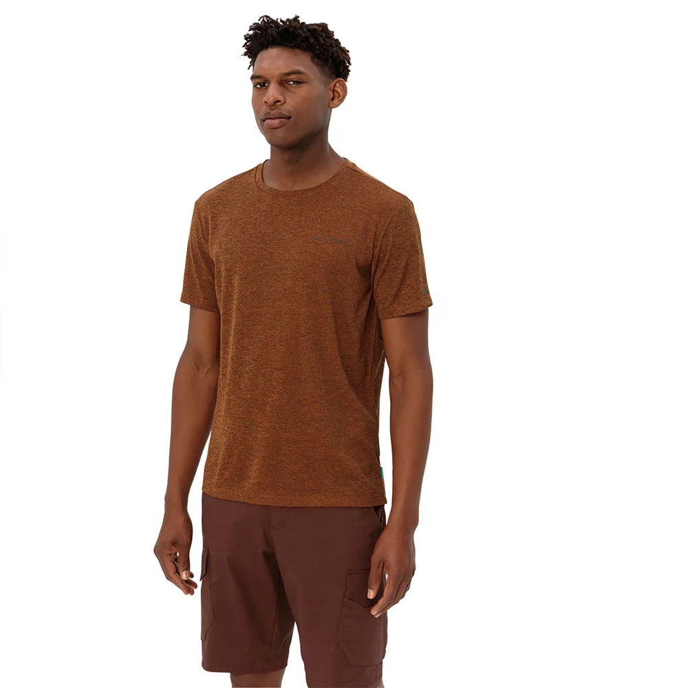 Футболка с коротким рукавом VAUDE Essential, коричневый
Футболка с коротким рукавом VAUDE Essential, коричневый