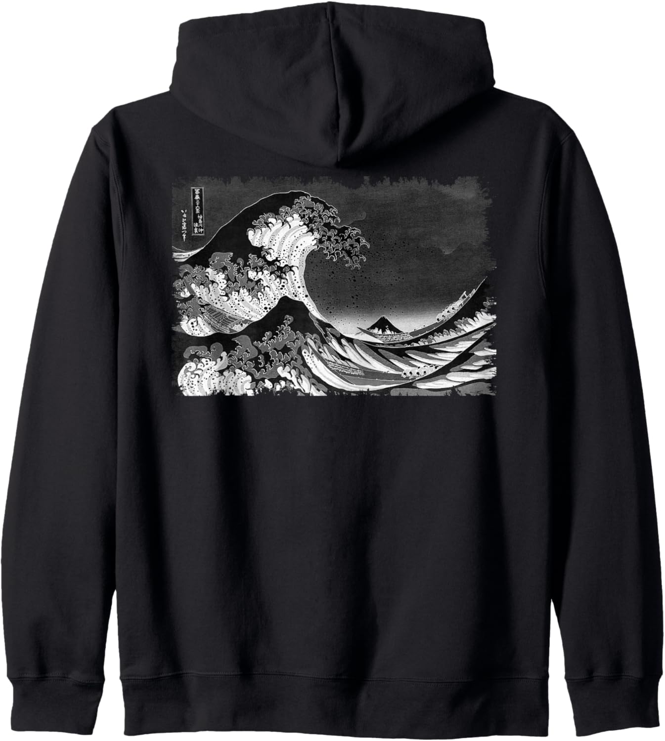 Кацусика Хокусай «Большая волна у Канагавы» - знаменитое винтажное искусство в стиле ремикс. Стильная толстовка на молнии Smooth Hq, черный
Кацусика Хокусай «Большая волна у Канагавы» - знаменитое винтажное искусство в стиле ремикс. Стильная толстовка на молнии Smooth Hq, черный