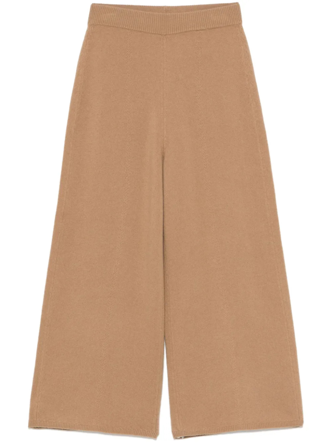 Шерстяные брюки JOSEPH, коричневый
Шерстяные брюки JOSEPH, коричневый