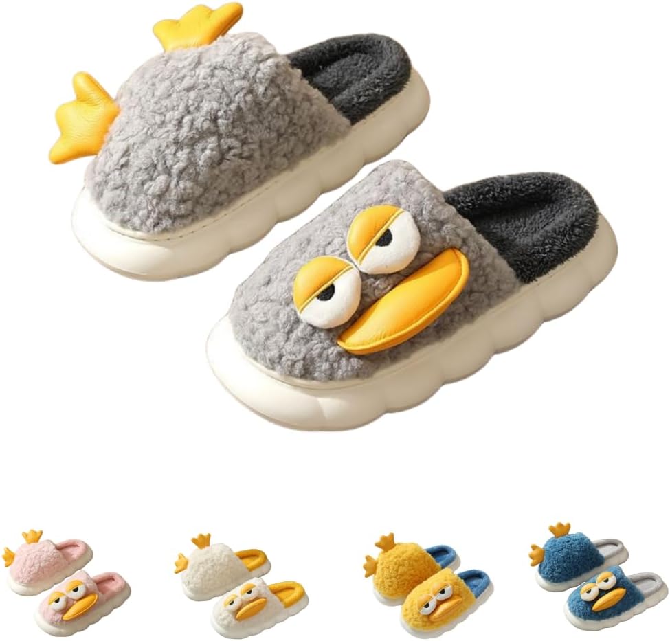 Мягкие плюшевые тапочки «Милая уточка» для женщин и мужчин, удобные и теплые, пушистые домашние тапочки для улицы и дома, с нескользящей подошвой Generic, серый
Мягкие плюшевые тапочки «Милая уточка» для женщин и мужчин, удобные и теплые, пушистые домашние тапочки для улицы и дома, с нескользящей подошвой Generic, серый