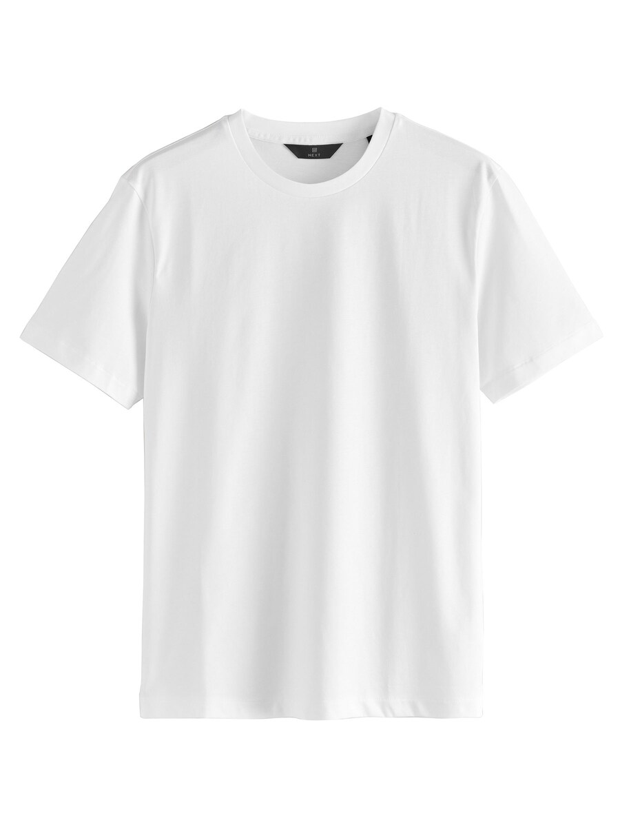 Рубашка Next, белый
Рубашка Next, белый