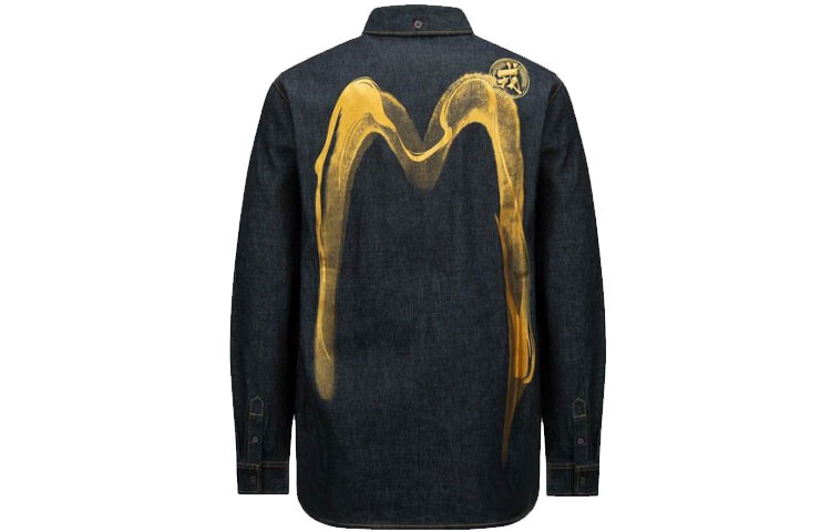 Рубашка мужская джинсовая синяя Evisu, синий
Рубашка мужская джинсовая синяя Evisu, синий