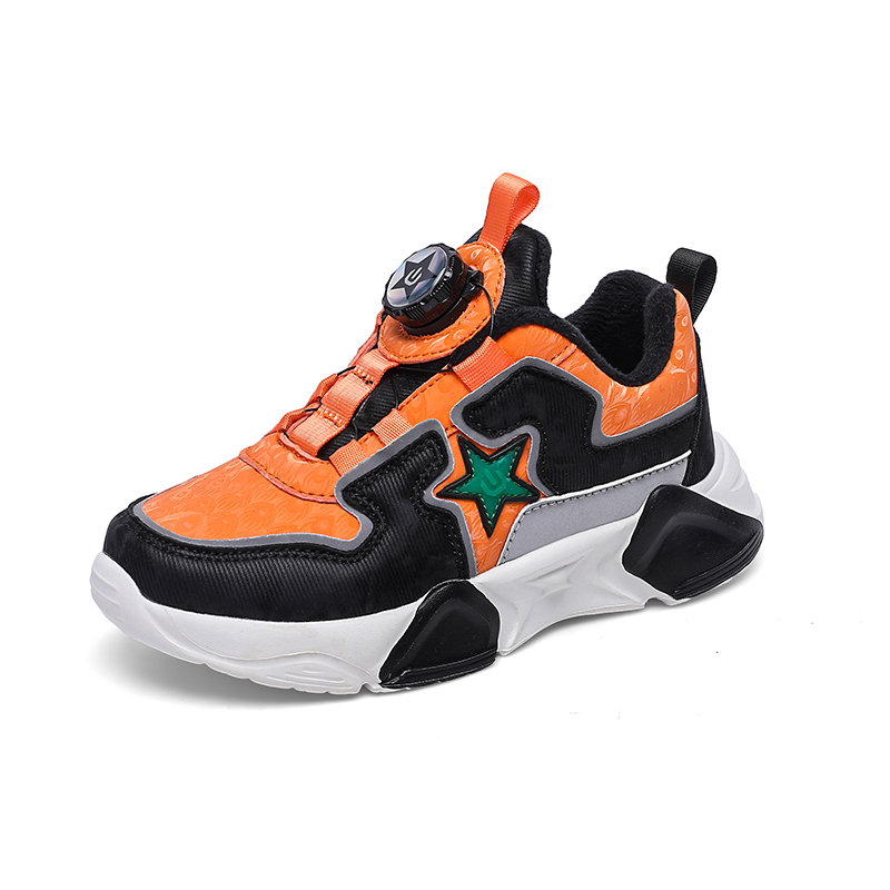 Детская обувь для повседневной жизни TONYBEAR, черный/оранжевый
Детская обувь для повседневной жизни TONYBEAR, черный/оранжевый