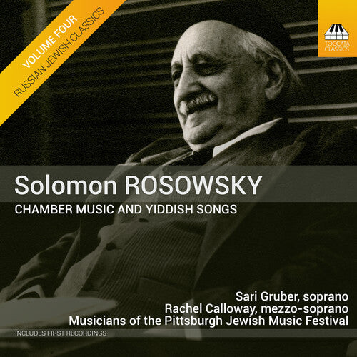 CD диск Rosowsky / Gruber / Calloway: Chamber Music & Yiddish Songs
CD диск Rosowsky / Gruber / Calloway: Chamber Music & Yiddish Songs