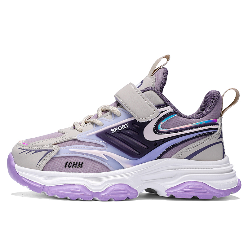 Детские кроссовки для бега FCMM, серый/фиолетовый
Детские кроссовки для бега FCMM, серый/фиолетовый