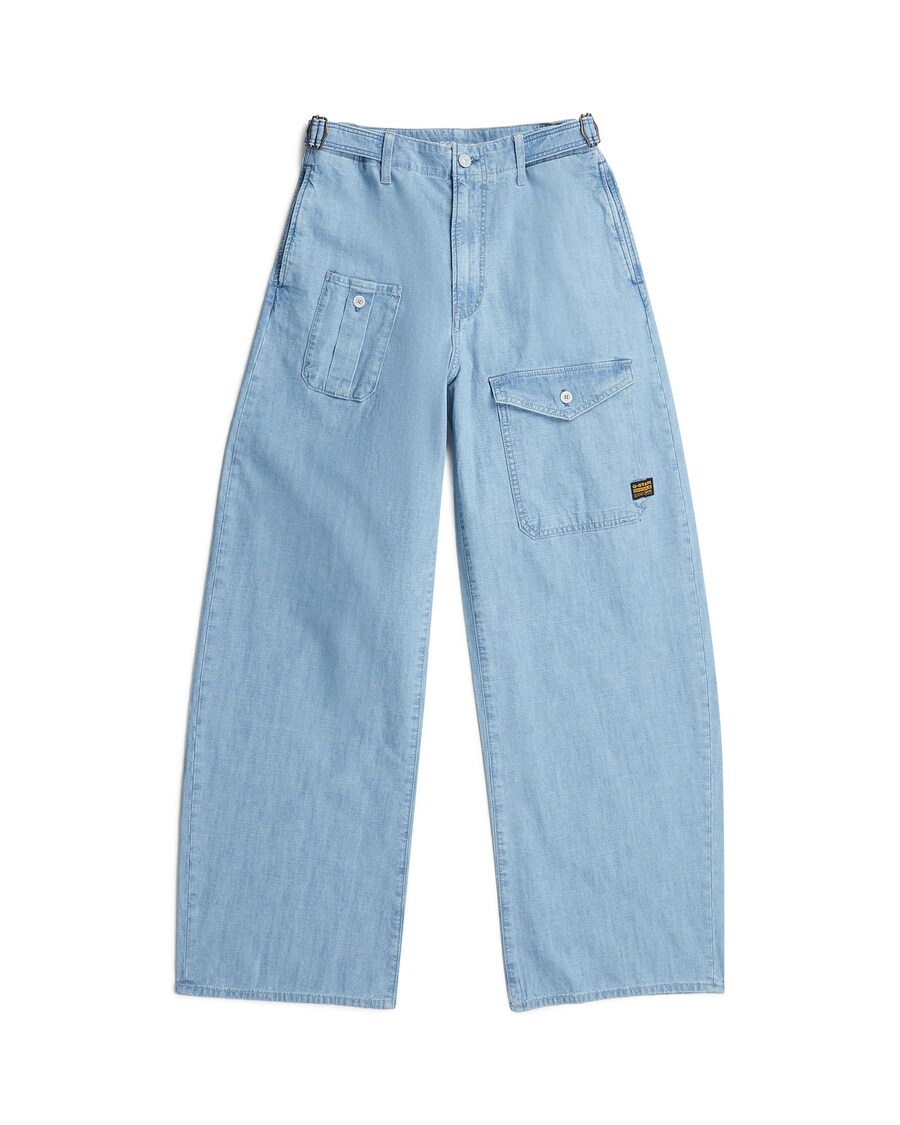 Джинсы с широкими штанинами G-STAR, Blue Denim
Джинсы с широкими штанинами G-STAR, Blue Denim