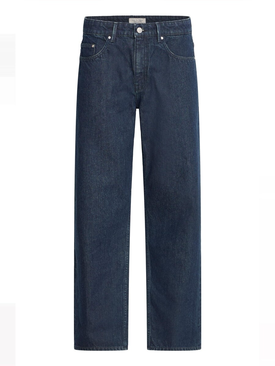 Джинсы свободного кроя Casual Friday CFHallund, Blue Denim
Джинсы свободного кроя Casual Friday CFHallund, Blue Denim
