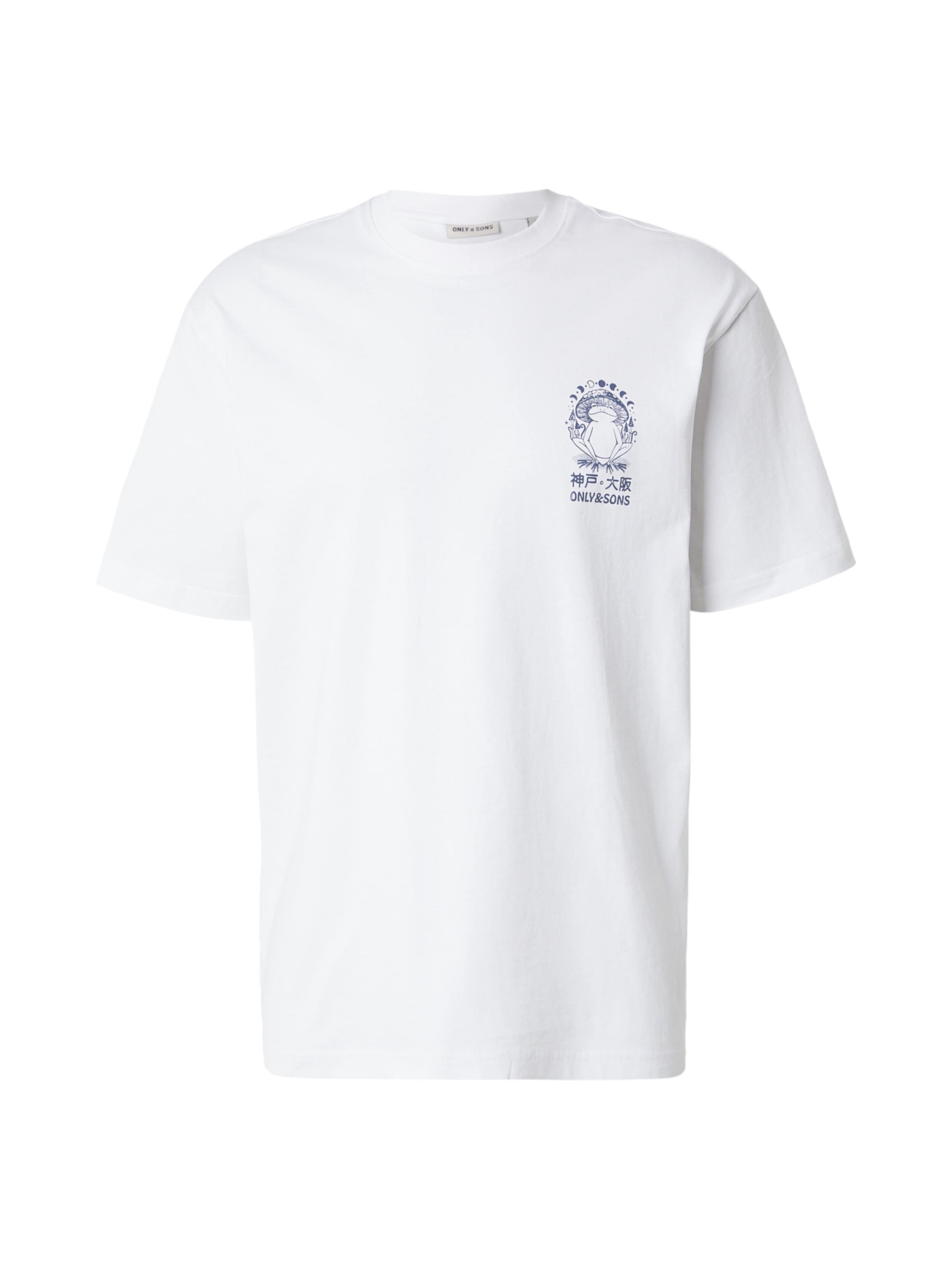 Only & Sons Футболка 'ONSCHAMPI' в белом цвете
Only & Sons Футболка 'ONSCHAMPI' в белом цвете