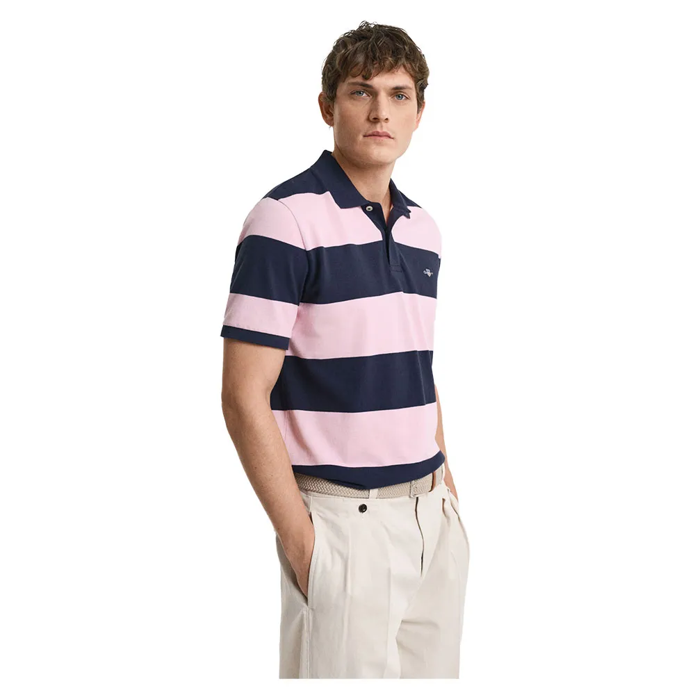 Поло с коротким рукавом Gant 2014029, синий
Поло с коротким рукавом Gant 2014029, синий