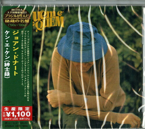 CD диск Donato, Joao: Quem E Quem (Japanese Reissue) (Brazil's Treasured Masterpieces 1950s - 2000s)
CD диск Donato, Joao: Quem E Quem (Japanese Reissue) (Brazil's Treasured Masterpieces 1950s - 2000s)