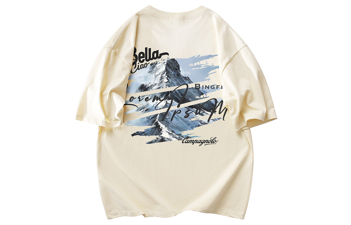 Bingfei Футболка унисекс «Ледяной полет», Бежевый
Bingfei Футболка унисекс «Ледяной полет», Бежевый