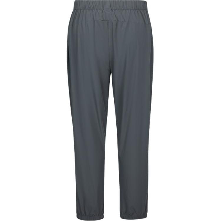 Повседневные брюки городской жизни Urban Life SPYDER, серый
Повседневные брюки городской жизни Urban Life SPYDER, серый