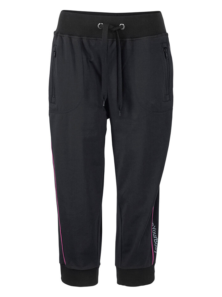 Спортивные брюки Kangaroos Capri, черный
Спортивные брюки Kangaroos Capri, черный