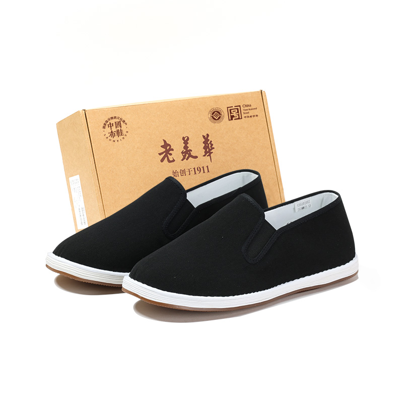 Old Meihua Повседневные туфли мужские черные
Old Meihua Повседневные туфли мужские черные