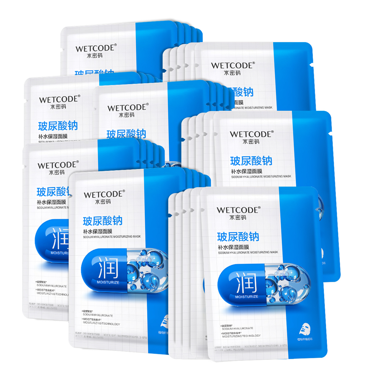 Маска для лица Unisex Wetcode
Маска для лица Unisex Wetcode