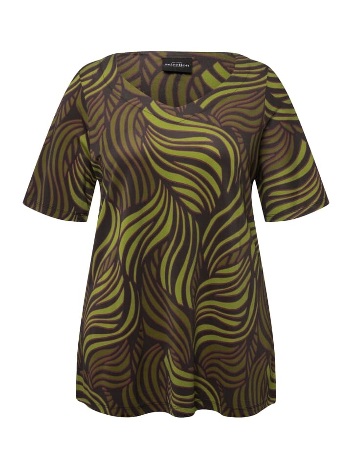 Футболка Ulla Popken, черный
Футболка Ulla Popken, черный