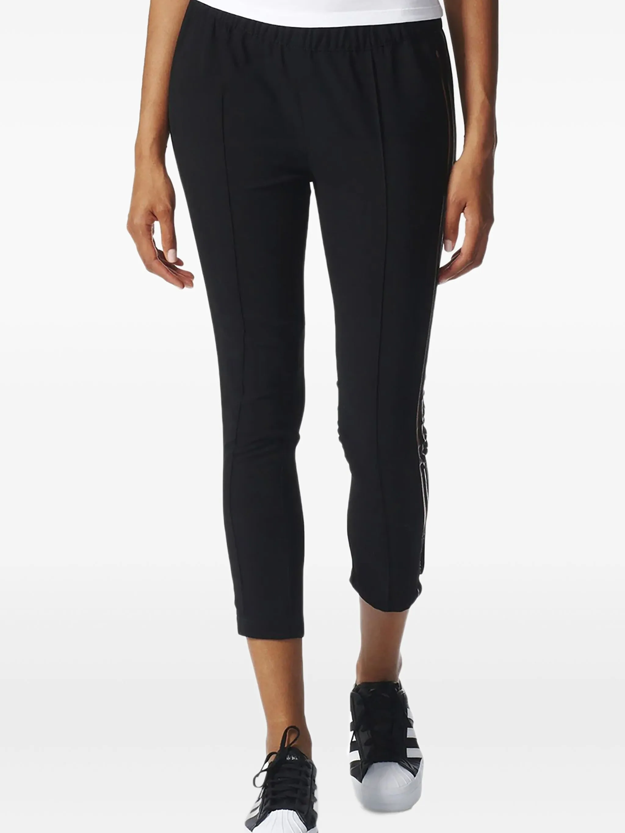 Брюки с полосками Adidas, черный
Брюки с полосками Adidas, черный