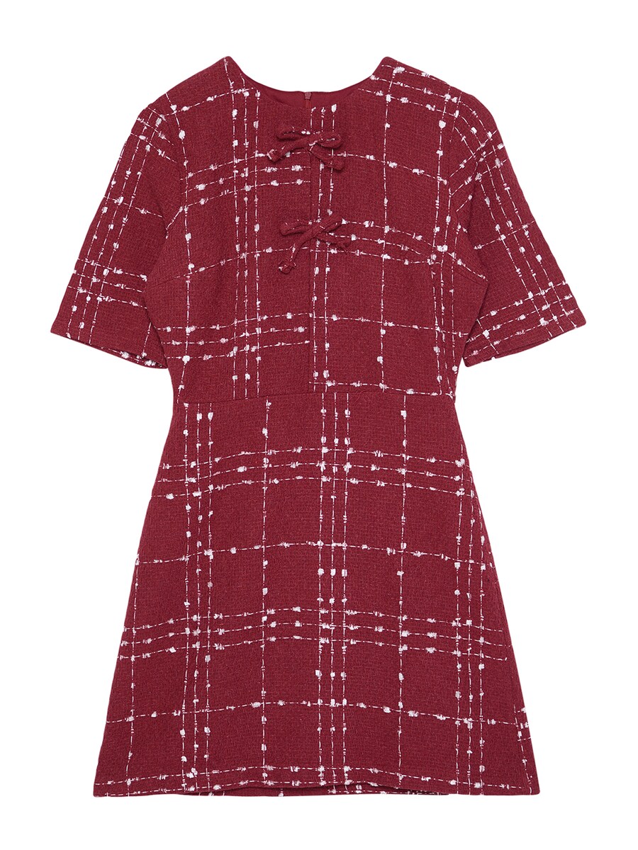 Платье Trendyol, бордовый
Платье Trendyol, бордовый