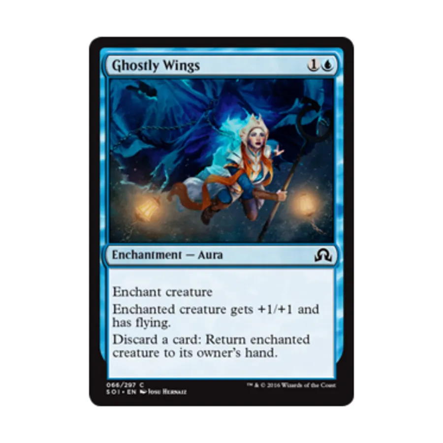 CCG Призрачные крылья (С), MTG - Shadows Over Innistrad
CCG Призрачные крылья (С), MTG - Shadows Over Innistrad