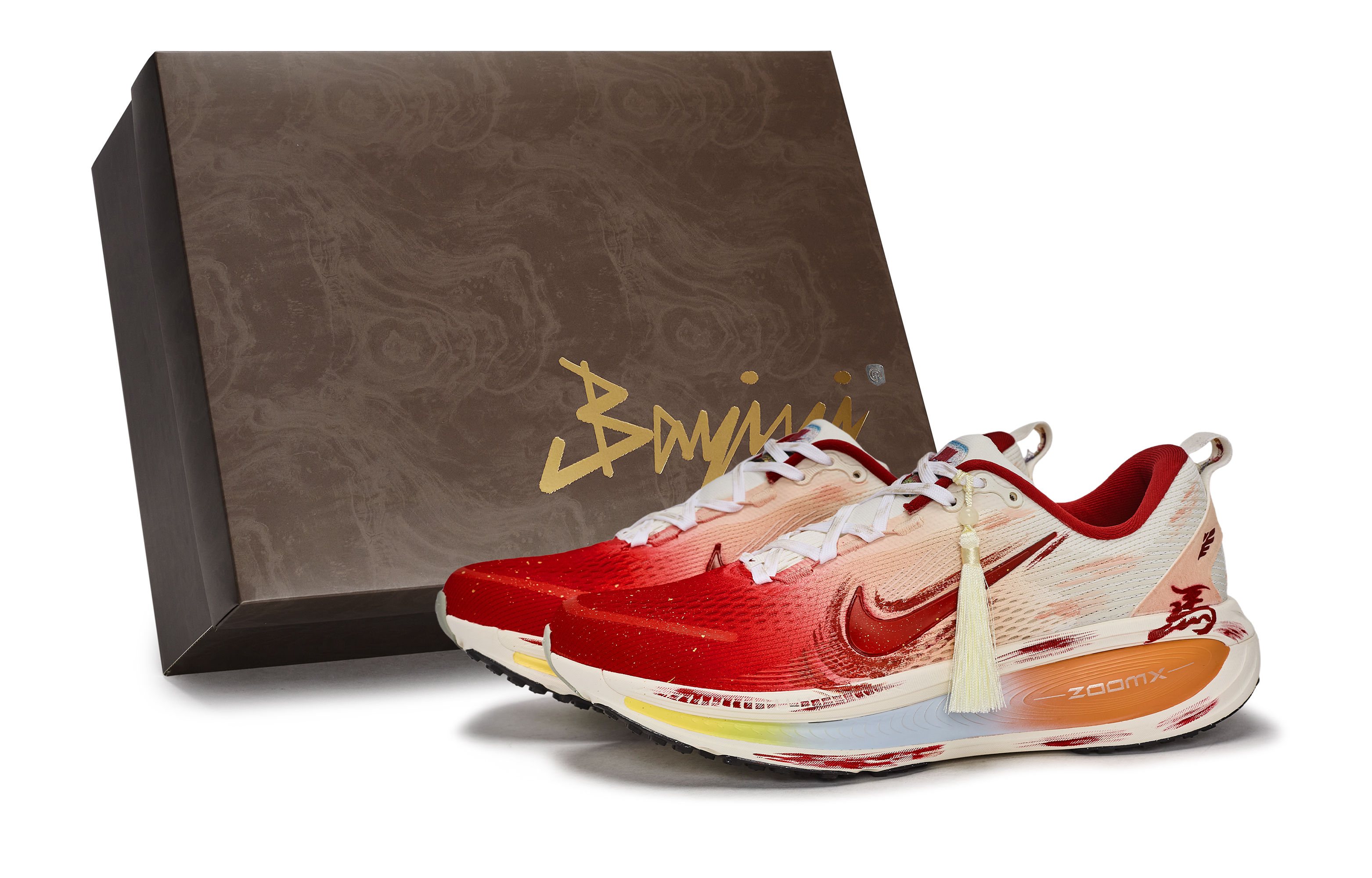 Nike Vomero 18 Slip Resistant низкие кроссовки для бега мужские белые желтые оранжевые красные
Nike Vomero 18 Slip Resistant низкие кроссовки для бега мужские белые желтые оранжевые красные