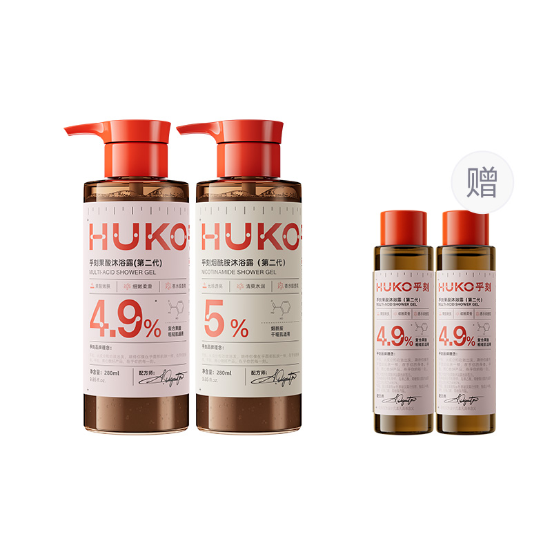 Гель для душа унисекс HUKO
Гель для душа унисекс HUKO