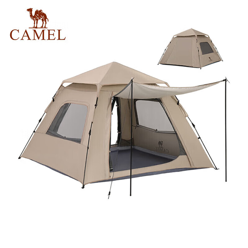 CamelXiaoyaoОткрытая палатка с серебряным покрытием, непромокаемая и солнцезащитная, полностью автоматическая быстро открывающаяся палатка для кемпинга, большое пространство, зыбучий песок, золото
CamelXiaoyaoОткрытая палатка с серебряным покрытием, непромокаемая и солнцезащитная, полностью автоматическая быстро открывающаяся палатка для кемпинга, большое пространство, зыбучий песок, золото