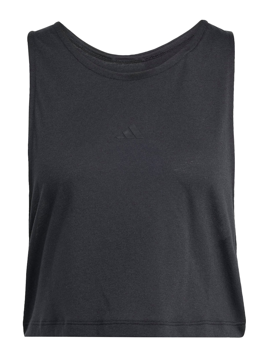 Спортивный топ ADIDAS PERFORMANCE Essentials, черный
Спортивный топ ADIDAS PERFORMANCE Essentials, черный