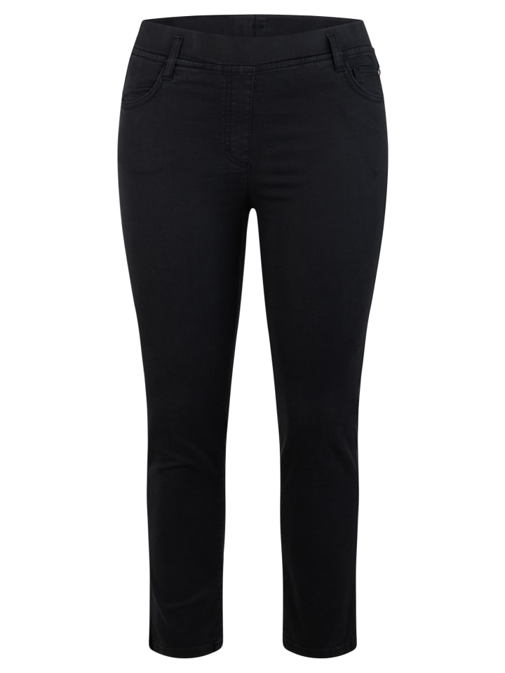 Джинсы Rabe, черный
Джинсы Rabe, черный