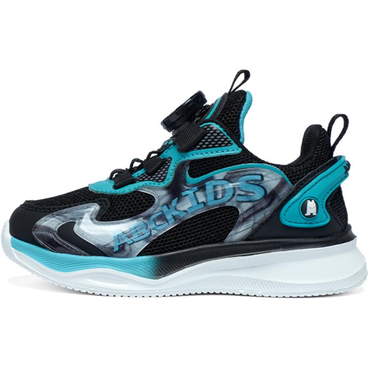 Детская повседневная обувь для детей ABC KIDS, синий/черный
Детская повседневная обувь для детей ABC KIDS, синий/черный