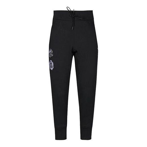 Спортивные штаны adidas Cny Rose Pant Basketball Training Slimming Trousers Men's Black, черный
Спортивные штаны adidas Cny Rose Pant Basketball Training Slimming Trousers Men's Black, черный