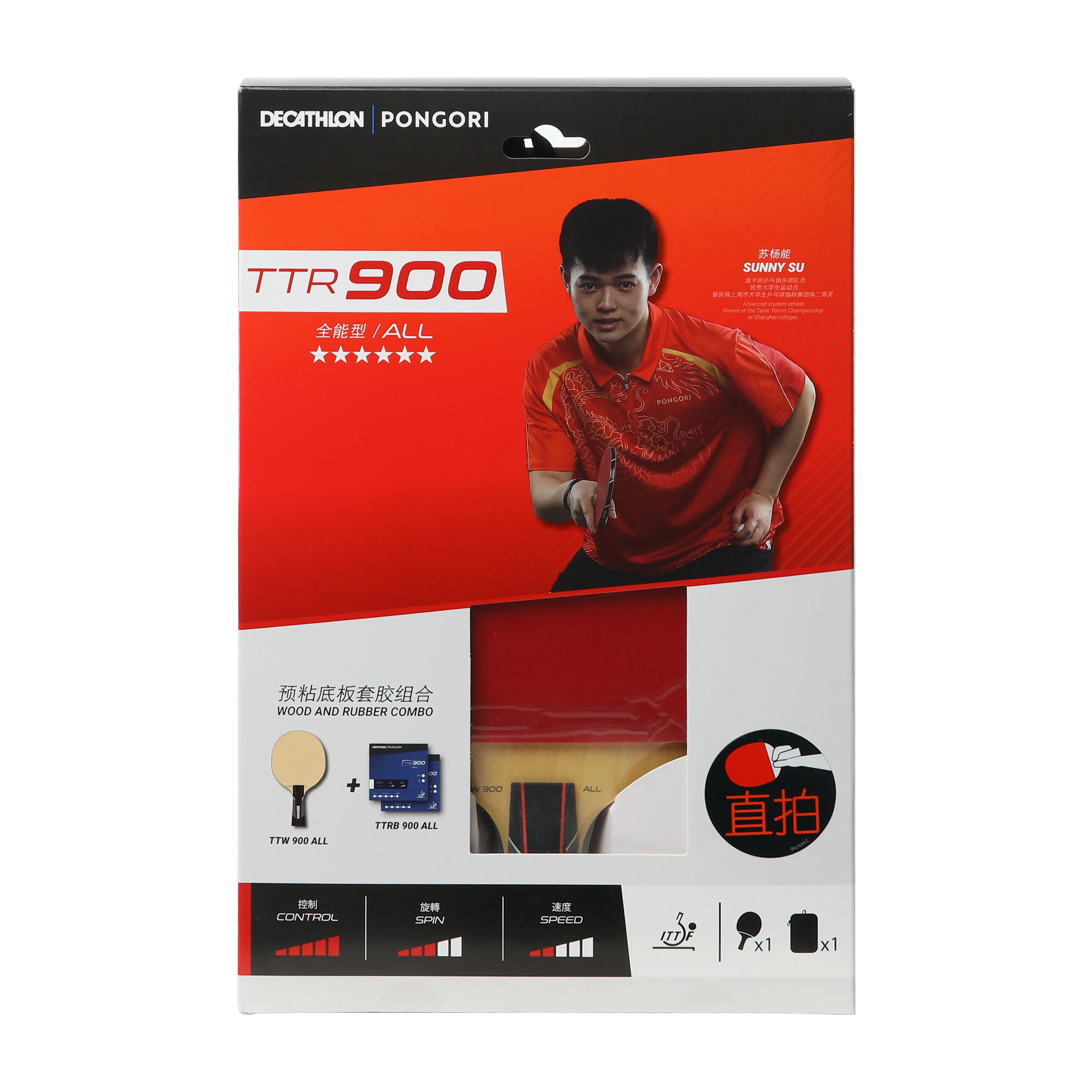 Pongori настольный теннис ракетка TTR 900 прямое основание + чехол для ракетки 
Pongori настольный теннис ракетка TTR 900 прямое основание + чехол для ракетки
