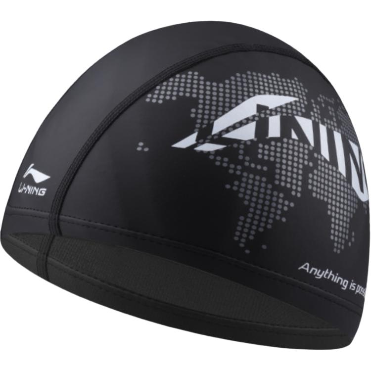 Силиконовая шапочка для плавания Unisex LINING, черный
Силиконовая шапочка для плавания Unisex LINING, черный