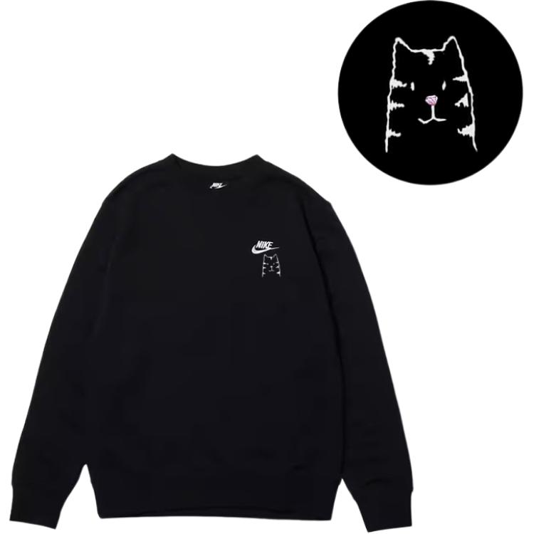 Nike Свитшот мужской черный
Nike Свитшот мужской черный