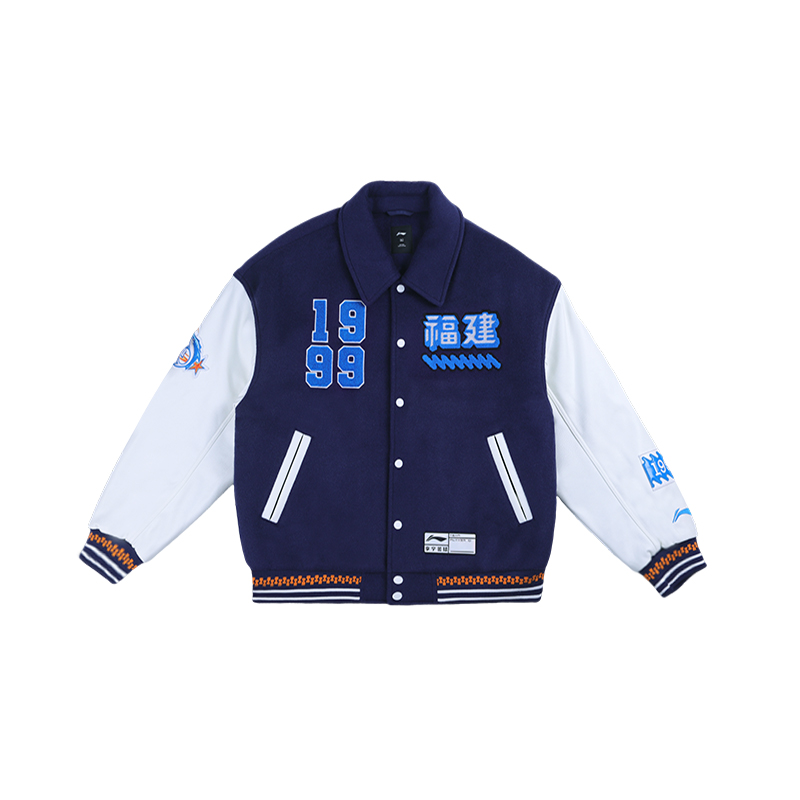 LINING Куртка баскетбольная унисекс, Dark Ship Blue
LINING Куртка баскетбольная унисекс, Dark Ship Blue