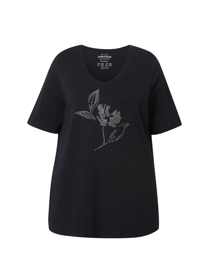 Футболка Ulla Popken, черный
Футболка Ulla Popken, черный