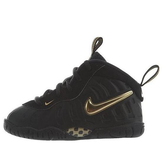 Кроссовки маленькие позитные про Nike, черный
Кроссовки маленькие позитные про Nike, черный