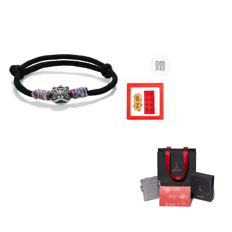 AGOVSKI Браслеты из серебра 999 пробы Unisex
AGOVSKI Браслеты из серебра 999 пробы Unisex