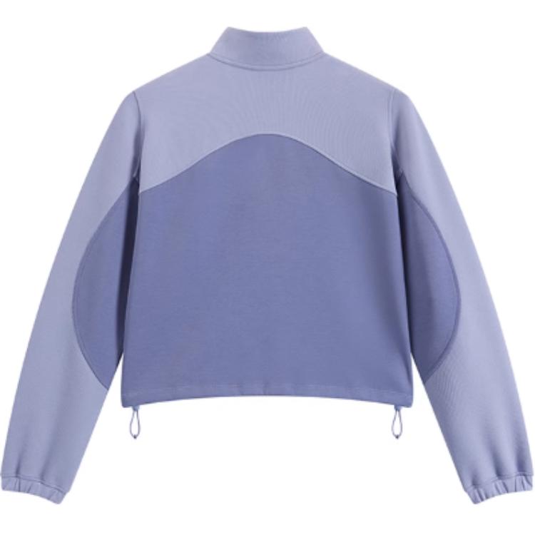 Женская разноцветная толстовка Kappa, фиолетовый
Женская разноцветная толстовка Kappa, фиолетовый