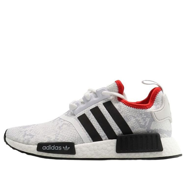 Кроссовки nmd_r1 stlt Adidas, белый
Кроссовки nmd_r1 stlt Adidas, белый