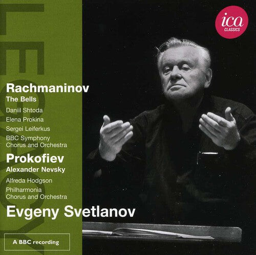 CD диск Rachmaninov / Prokofiev / Svetlanov / Leiferkus: Legacy: Svetlanov
CD диск Rachmaninov / Prokofiev / Svetlanov / Leiferkus: Legacy: Svetlanov