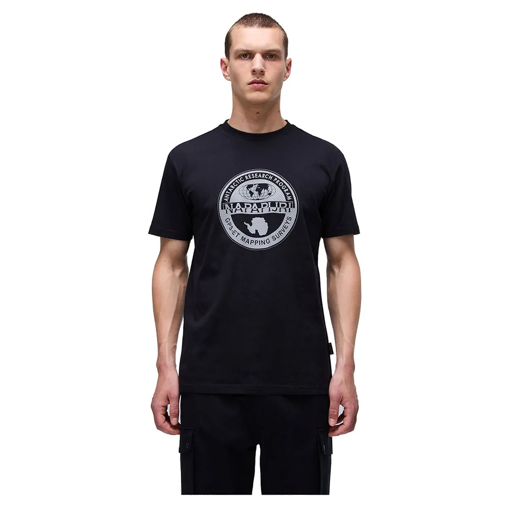 Футболка с коротким рукавом Napapijri Bollo, черный
Футболка с коротким рукавом Napapijri Bollo, черный