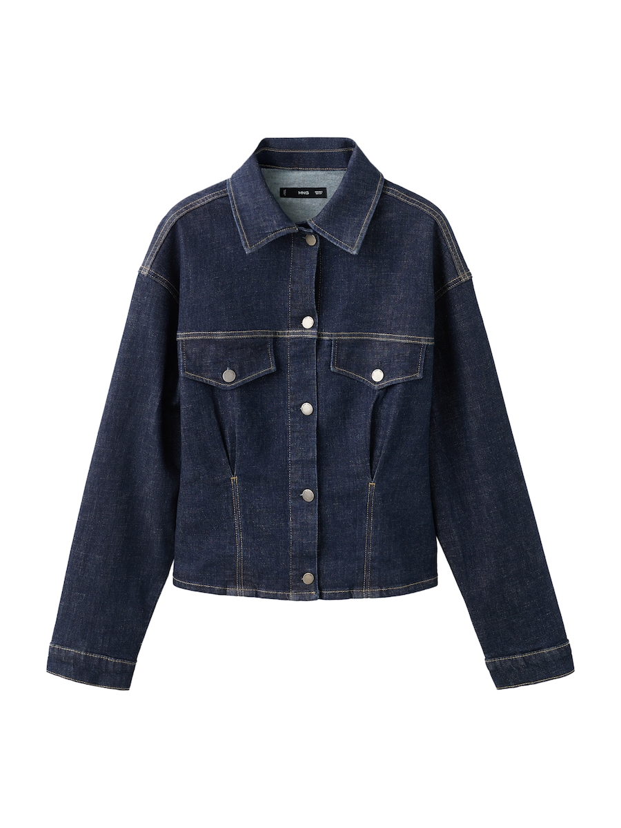 Куртка межсезонная MANGO Flor, Blue Denim
Куртка межсезонная MANGO Flor, Blue Denim