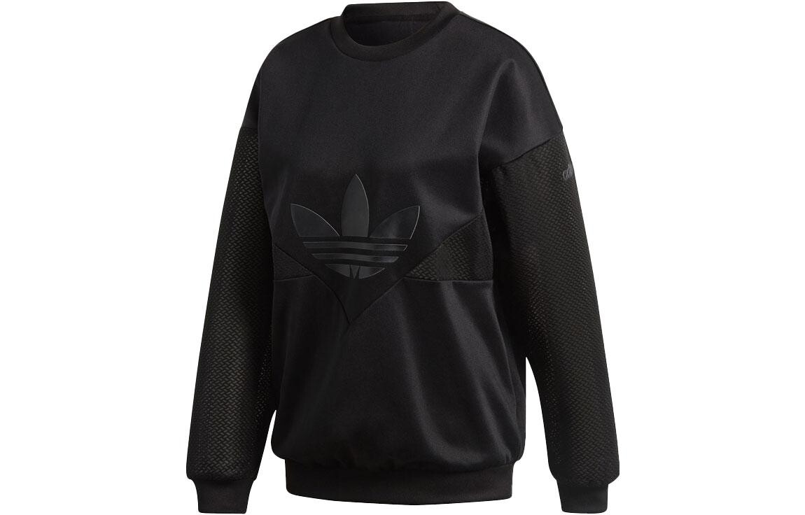 Толстовка женская черная Adidas
Толстовка женская черная Adidas