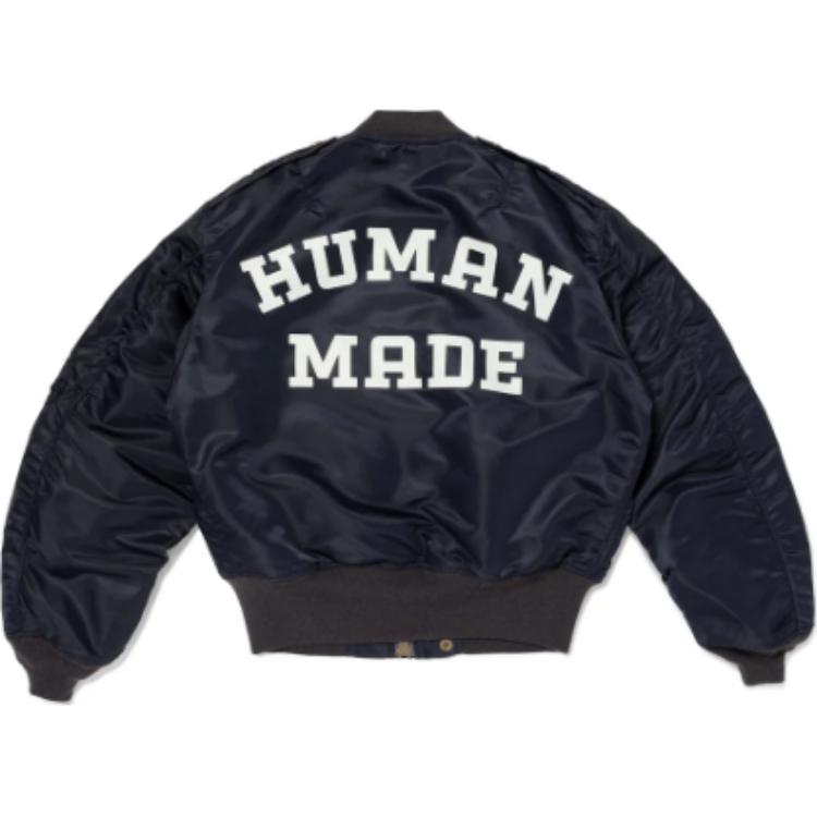 HUMAN MADE Пуховик унисекс, Marine Blue
HUMAN MADE Пуховик унисекс, Marine Blue