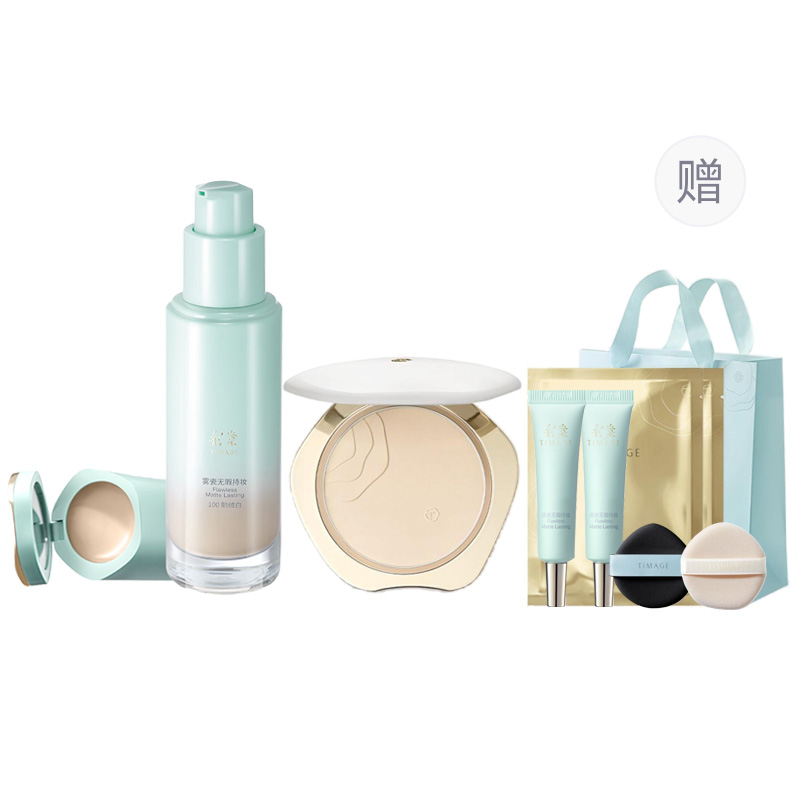 Набор косметики для женщин TIMAGE
Набор косметики для женщин TIMAGE
