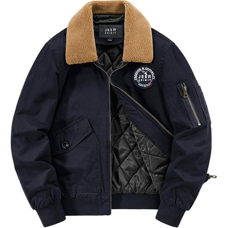 Стеганая куртка унисекс Jeep Spirit, хаки
Стеганая куртка унисекс Jeep Spirit, хаки