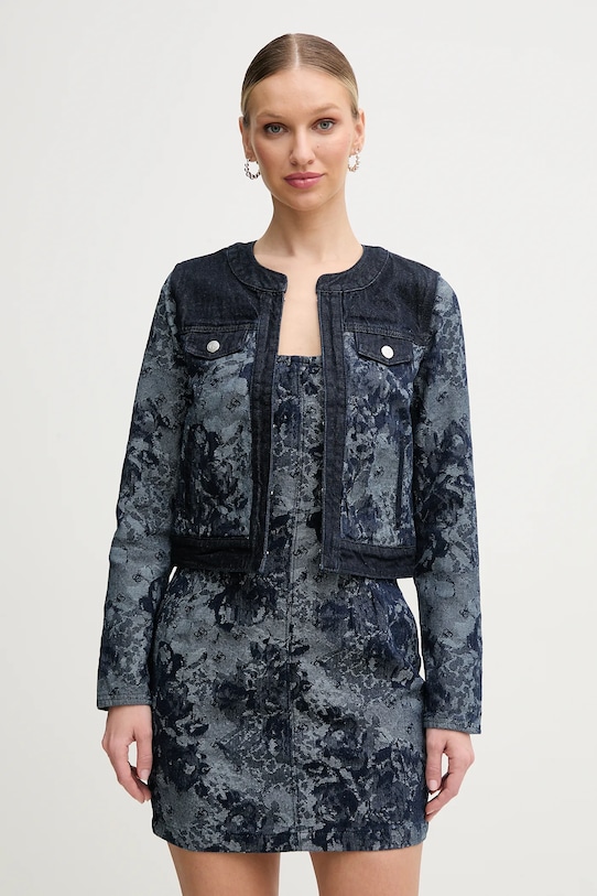 Джинсовая куртка FINLEY Guess, темно-синий
Джинсовая куртка FINLEY Guess, темно-синий