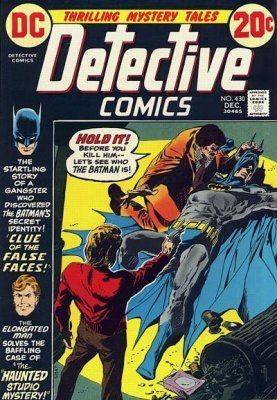 Detective Comics #430 (DC COMICS)
Detective Comics #430 (DC COMICS)