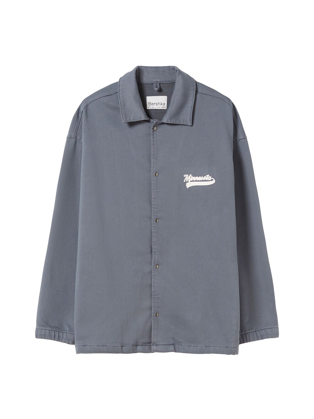 Межсезонная куртка Bershka, пыльный синий
Межсезонная куртка Bershka, пыльный синий